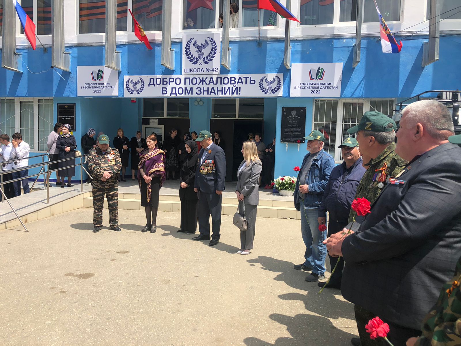 Герои — от поколения к поколению! | 19.05.2022 | Новости Махачкалы -  БезФормата